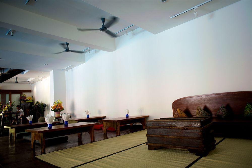 Iroha Garden & Hotel 4*